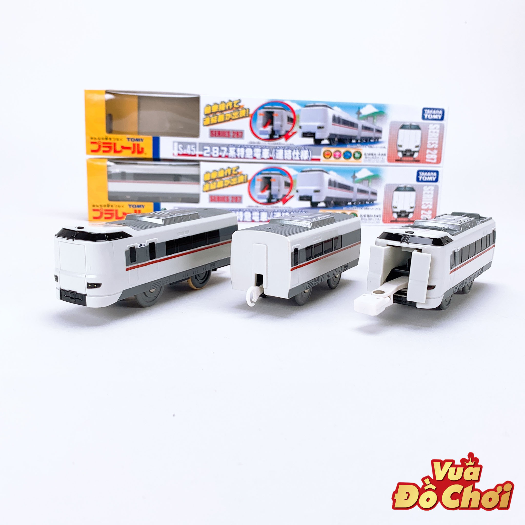 Tàu Điện Siêu Tốc Japan