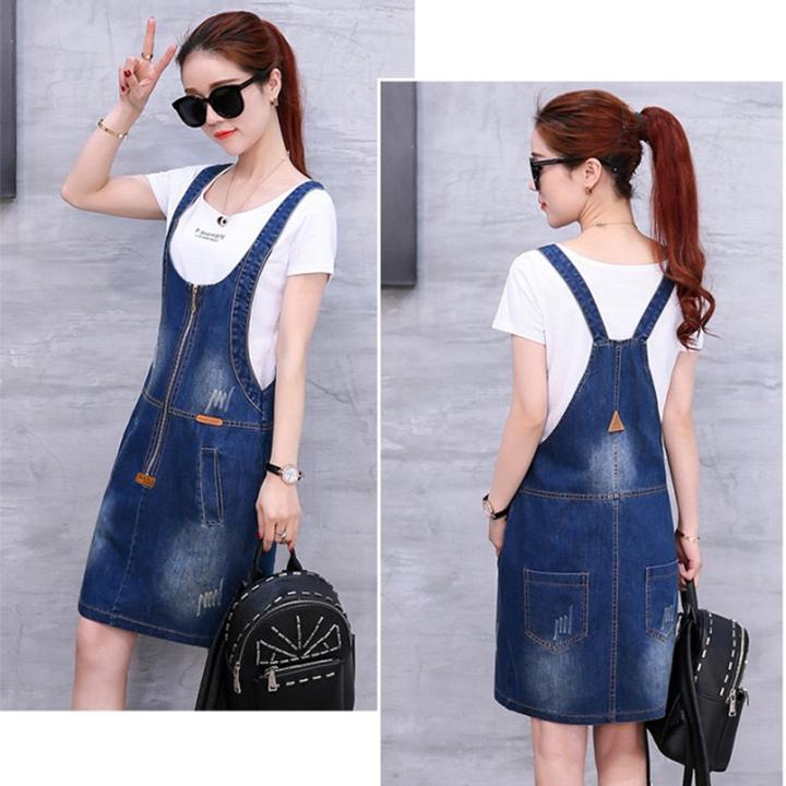 [HCM]Yếm Jean Nữ 2 Dây Phối Da Duyên Dáng