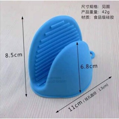 Set 2 miếng bắc nồi silicon cách nhiệt siêu bền