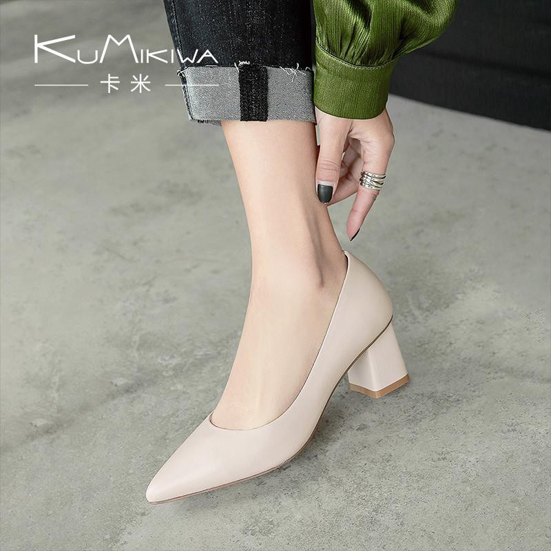 Giày cao gót 5 phân SRLCC2 big size 40-43, ngoại cỡ gót vuông VIETLAVANI