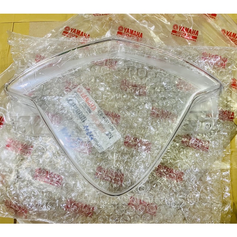 Kính đồng hồ mio Ultimo 4P8 2009 chính hãng