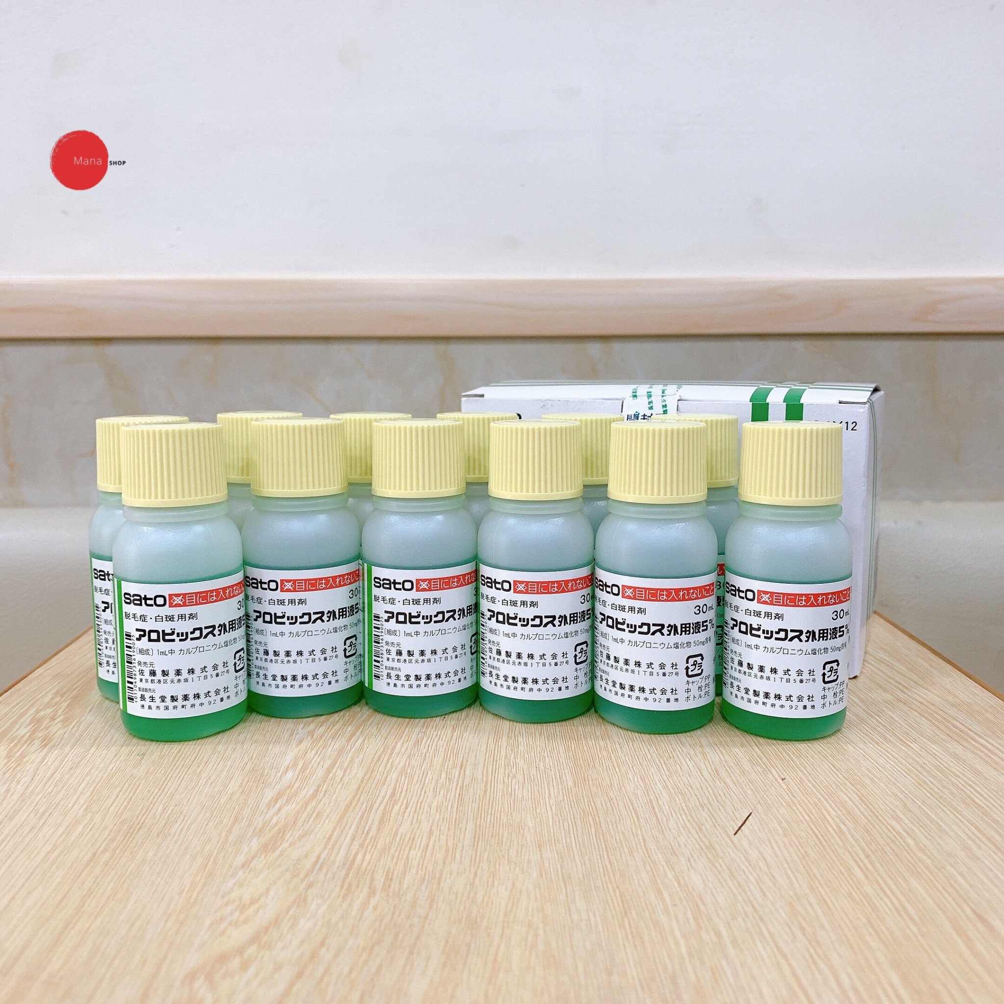 [HCM]DUNG DỊCH KÍCH THÍCH MỌC TÓC SATO THẢO DƯỢC