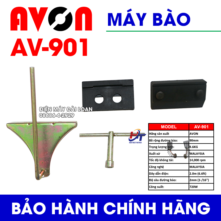 Máy bào gỗ cầm tay AVON AV-901
