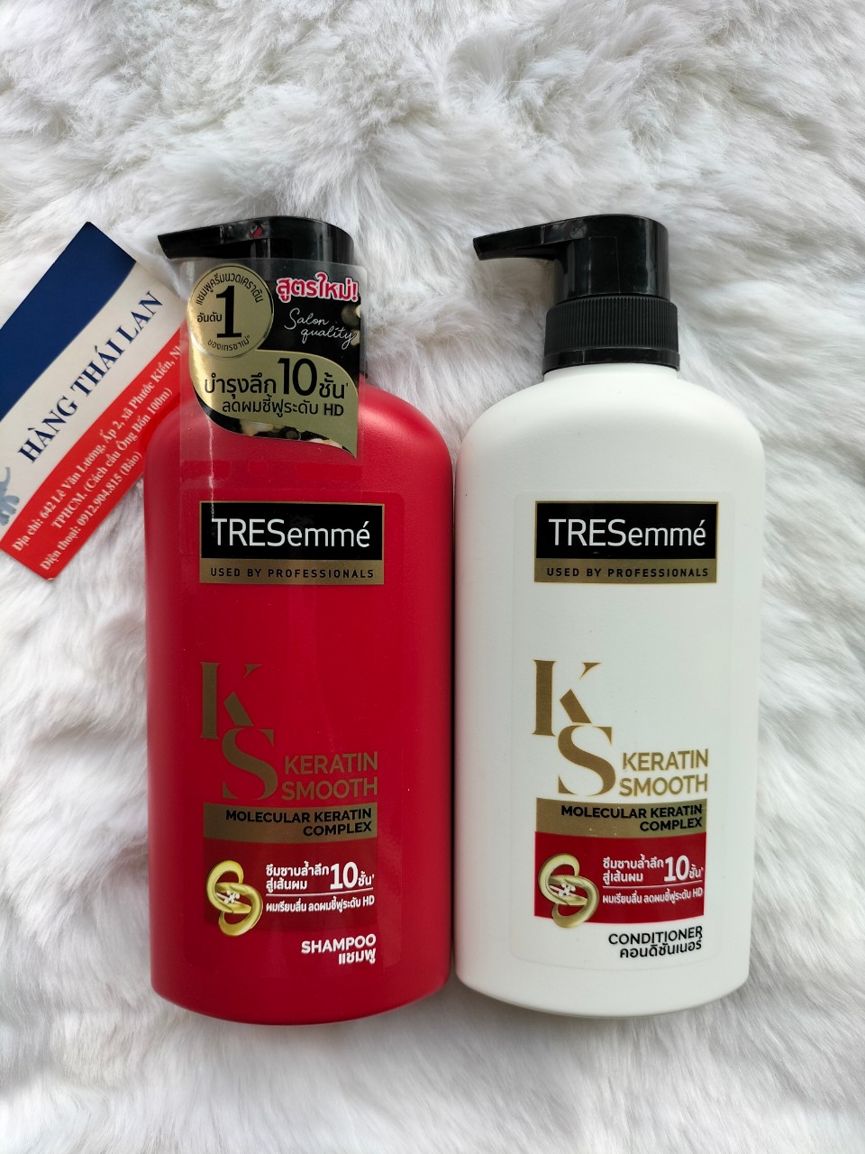 CẶP GỘI XẢ TRESEMME 450ML [MÀU ĐỎ] THÁI LAN