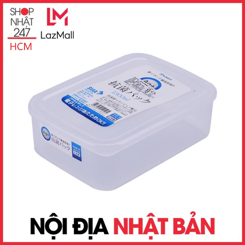 Hộp Đựng Thực Phẩm Bằng Nhựa PP Cao Cấp Loại 1.3L Nakaya Nội Địa Nhật Bản