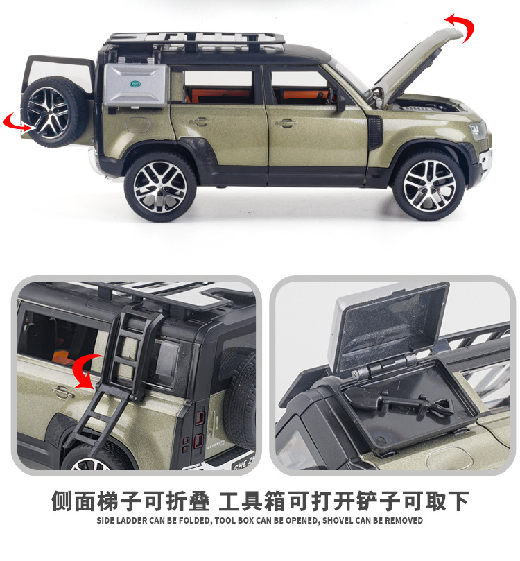 Mô hình xe Land Rover Defender, tỉ lệ 1/24 ( xe có sẵn )