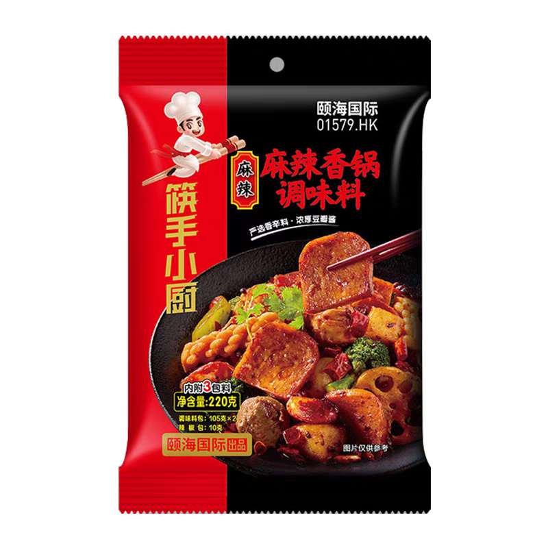 [HOT] Lẩu Khô Haidilao 220g