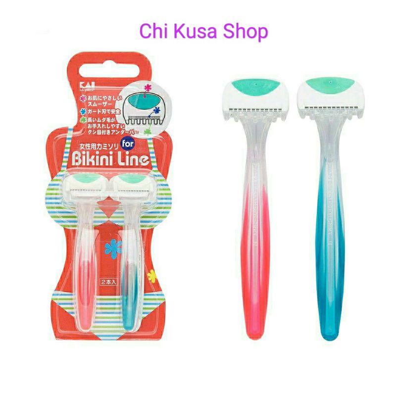 Set 2 Cây Dao Cạo Vùng Kín Kai Bikini Line MTG-2B (Trắng, Xanh)
