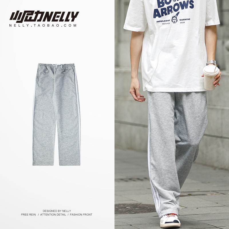 Quần thun đen xám ống rộng ống suông phong cách unisex thể thao kẻ sọc