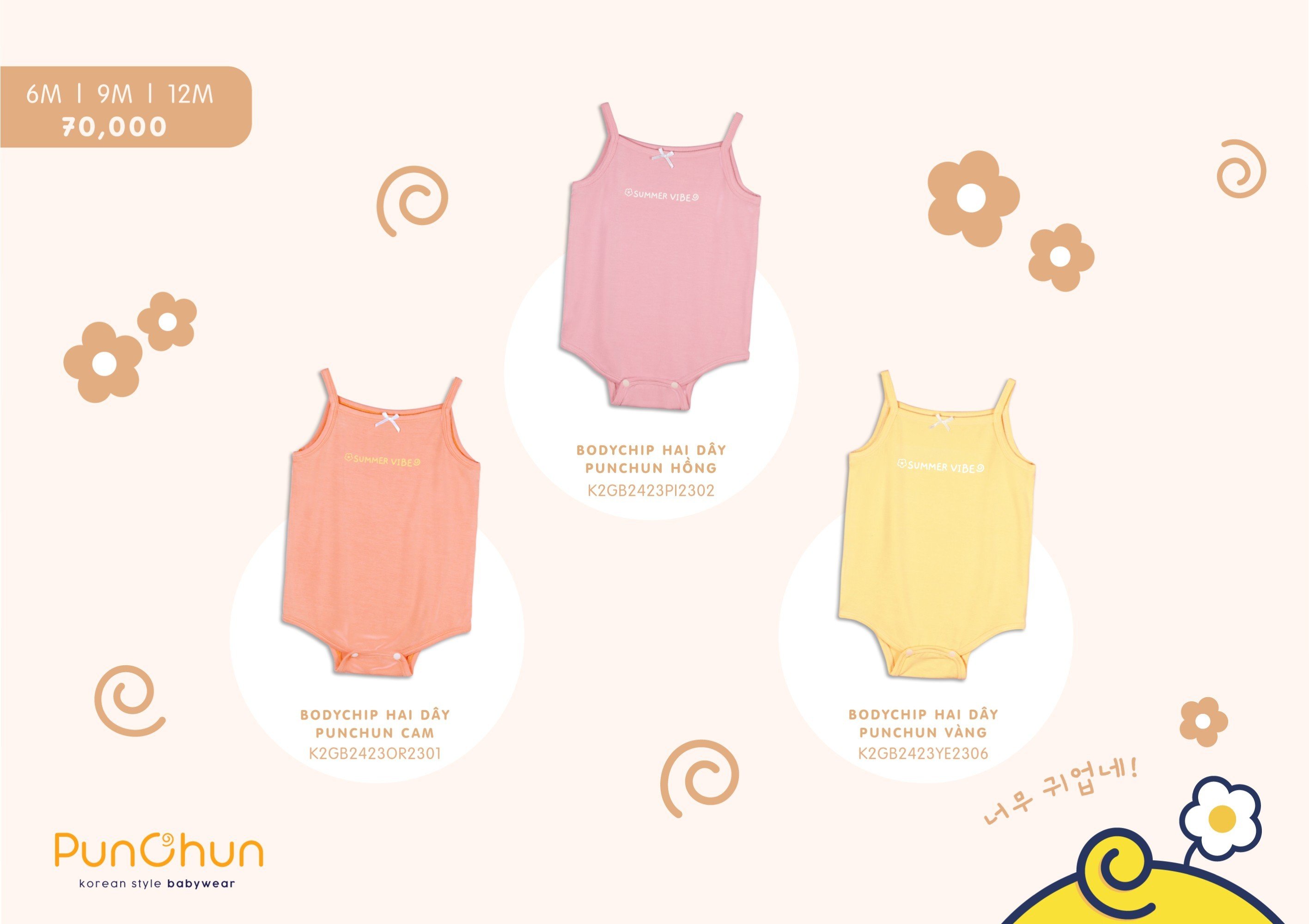 Punchun body chip cho bé SS2023D02