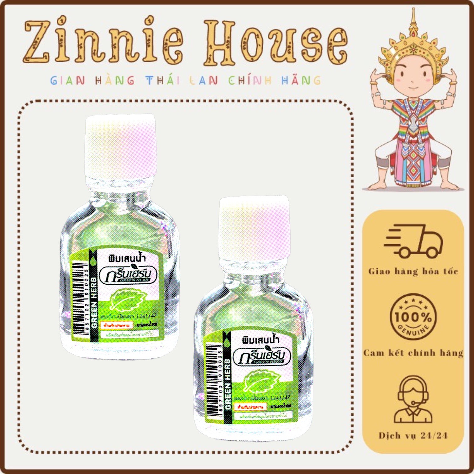 Lọ xanh lá - dầu gió khuynh diệp green herb 3cc