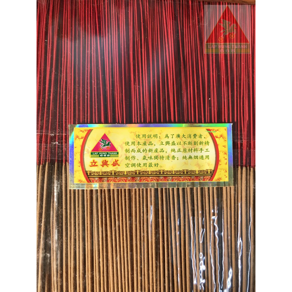 Nhang Thơm Ít Tàn - Ít Khói Malaysia 20cm