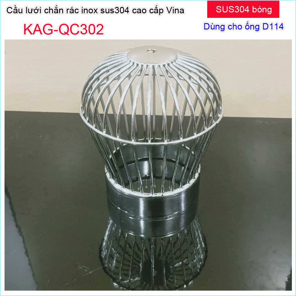 [HCM]Cầu chắn rác sân thượng KAG-QC302 (ống D114) Cầu chặn rác Inox 304 đế thấp thả ống D114 cầu lưới lọc rác thoát nước mưa thoát nhanh sử dụng tốt
