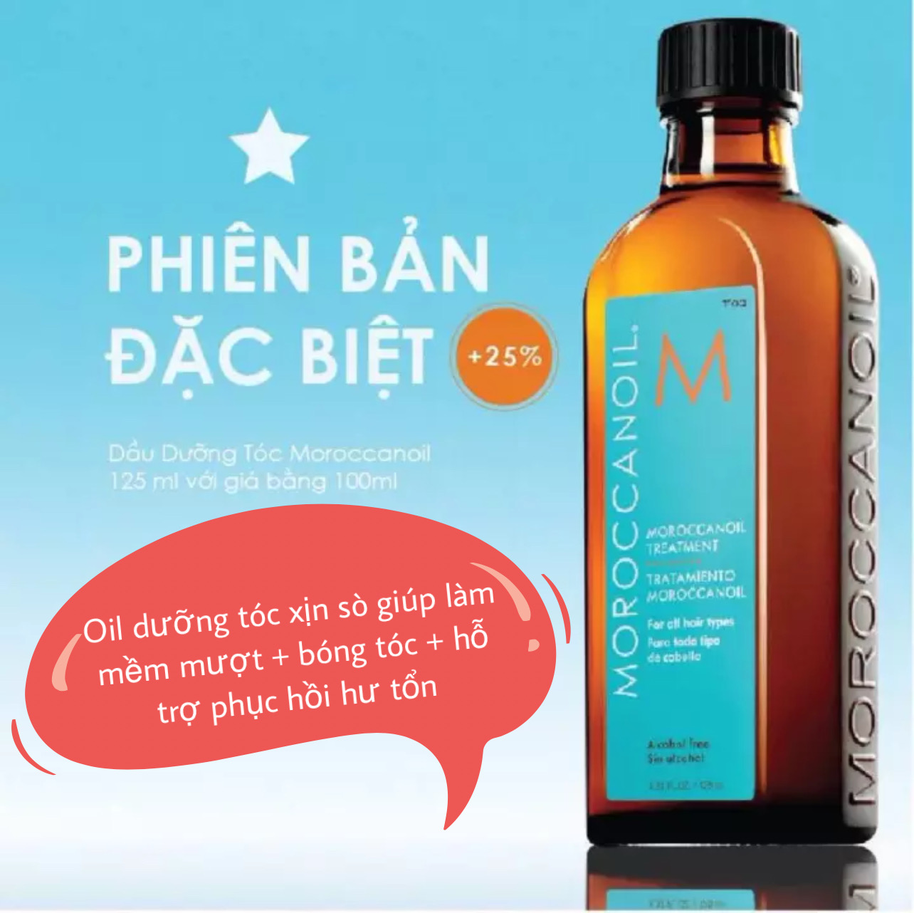 [CHÍNH HÃNG TEM CÔNG TY] Tinh dầu dưỡng tóc Moroccanoil Treatment