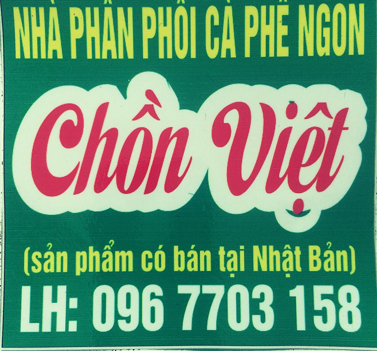 cà phê chồn việt