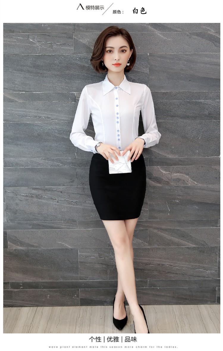 LB-21qu ÁO SƠ MI CÔNG SỞ TRẮNG - HÀNG BIGSIZE