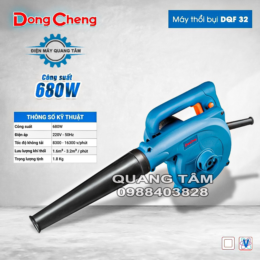 Máy Thổi Bụi Dongcheng DQF32 [Chính Hãng]