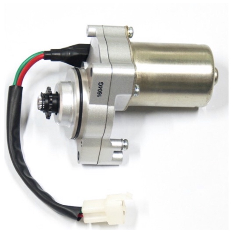 Củ đề xe máy Wave Dream 100cc WaveS 110cc