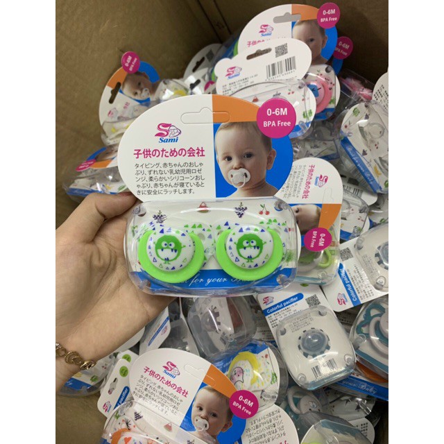 Combo 2 ti giả, núm ti cho bé sơ sinh Sami chất silicon mềm không mùi an toàn cho bé