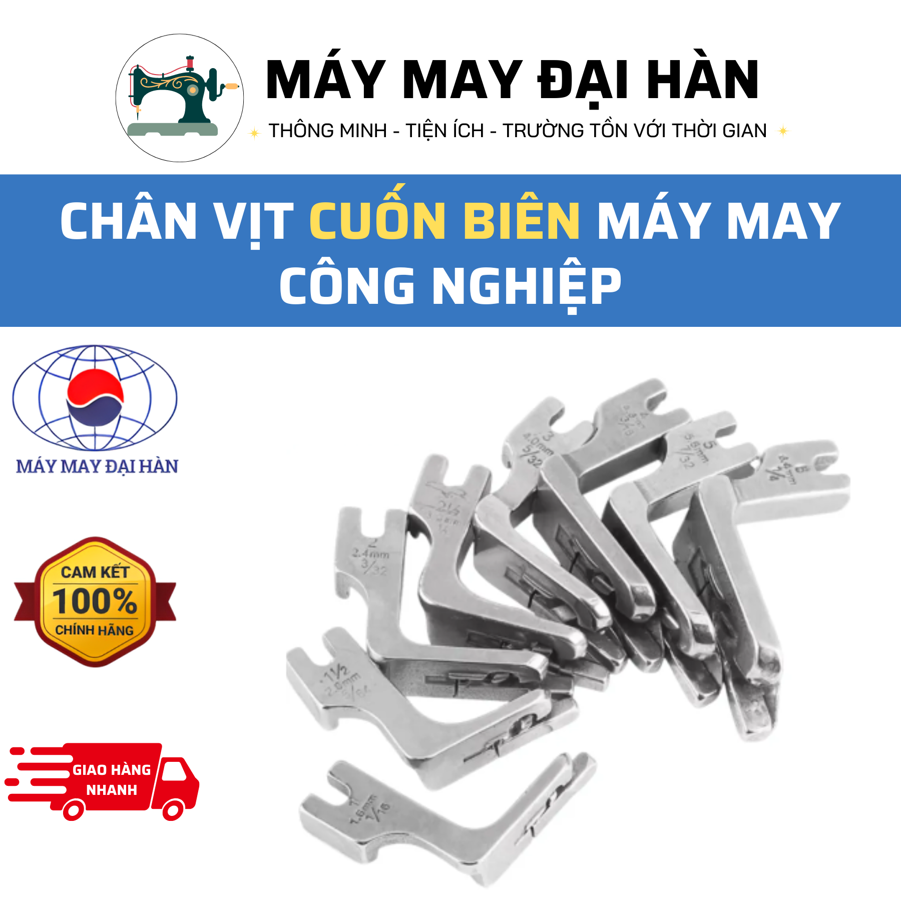 Chân vịt cuốn biên máy may công nghiệp