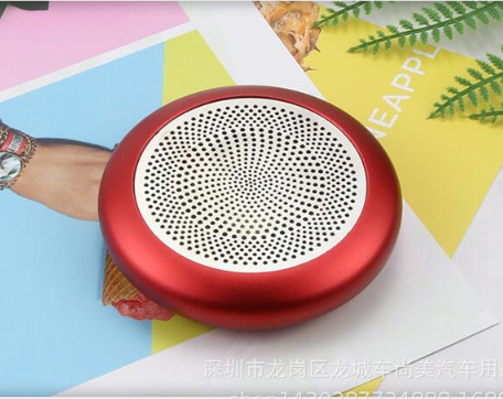 Nước hoa ô tô cao cấp hình đĩa bay spw03