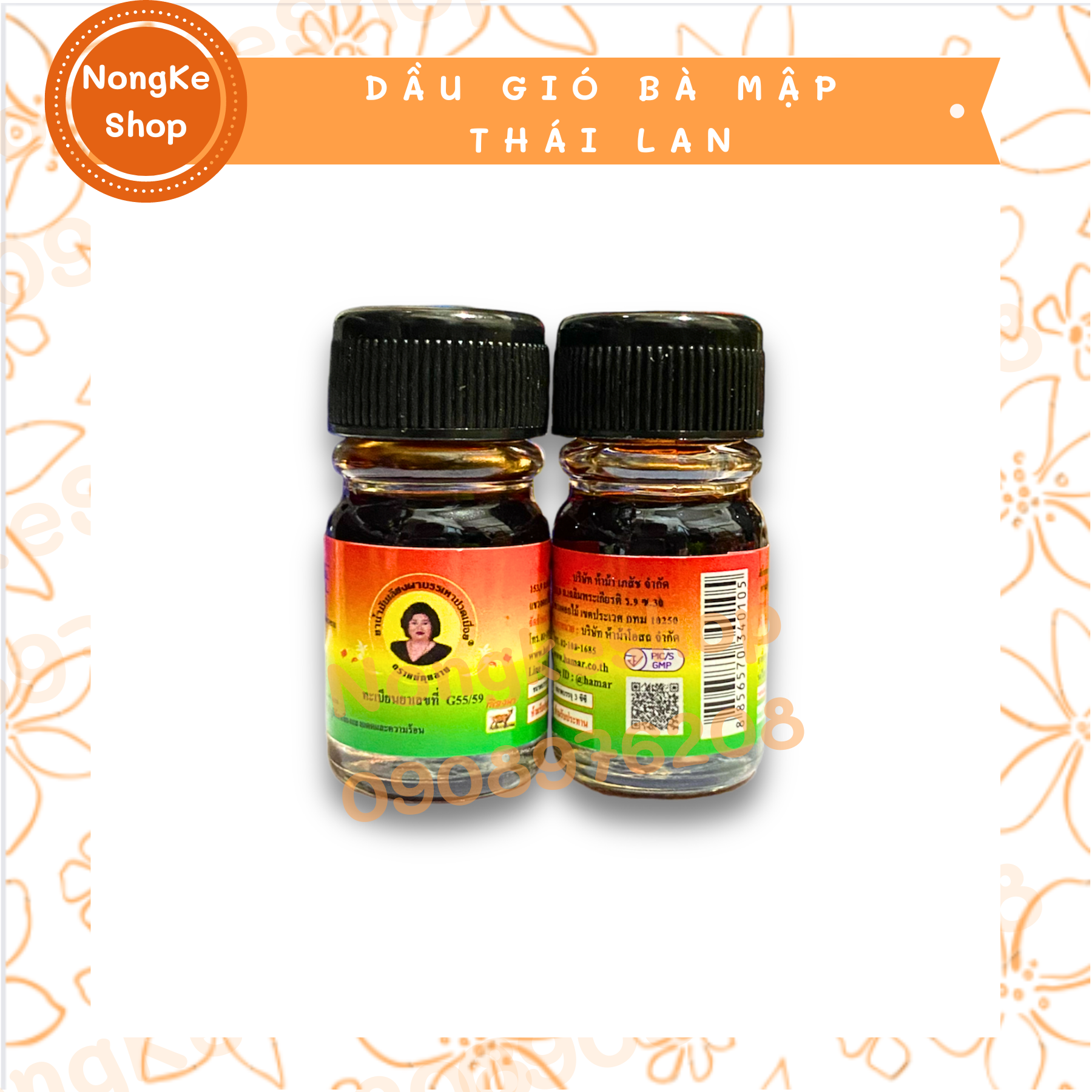 Lố 12 chai dầu gió bà mập ngũ sắc thái lan