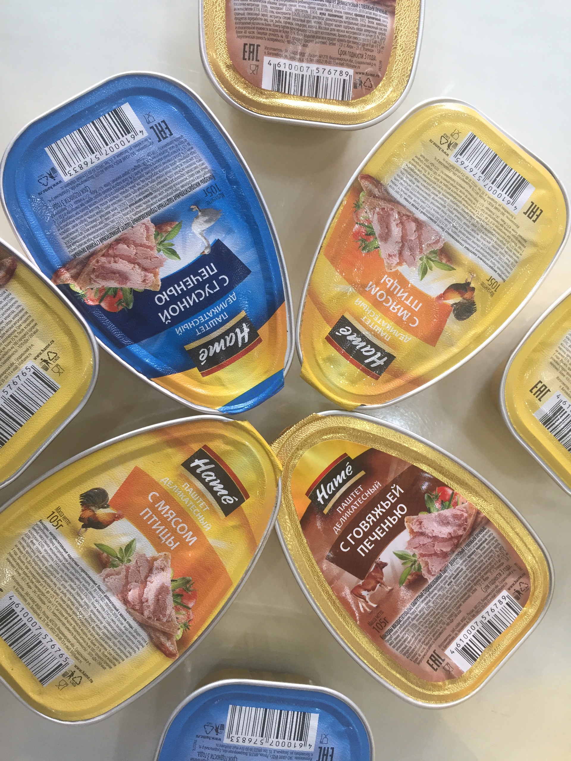 Pate Gan gà Nga hiệu Hame / 105g [ DATE 2023]