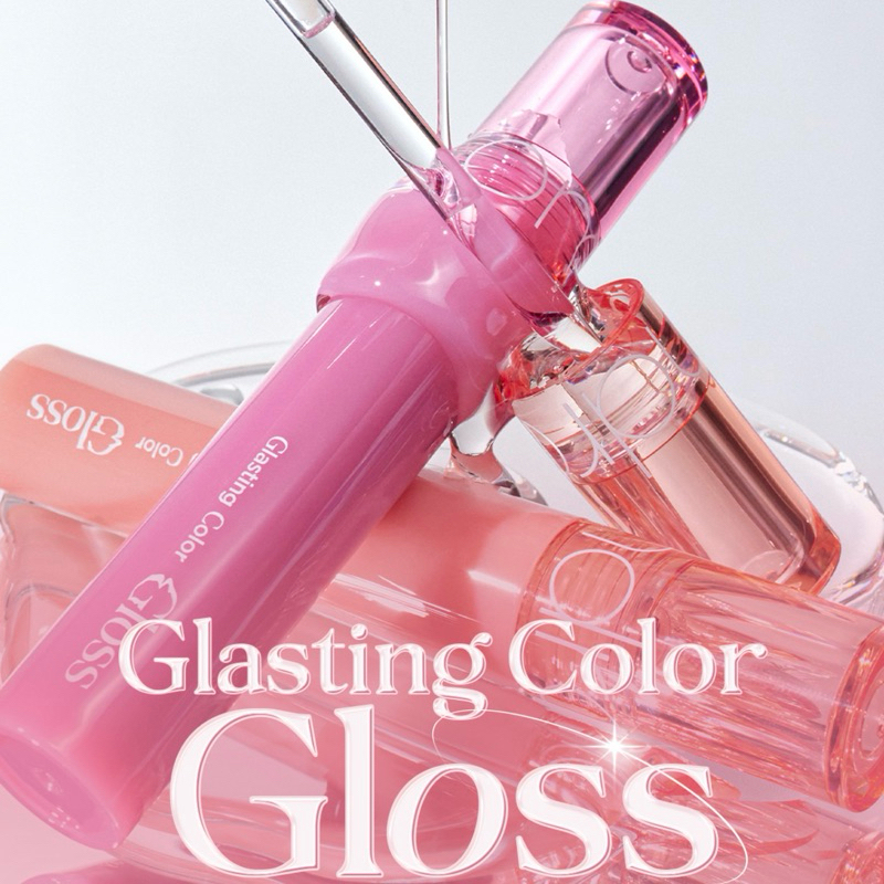 Son Tint Bóng ROMAND Glasting Color Gloss 4.5g