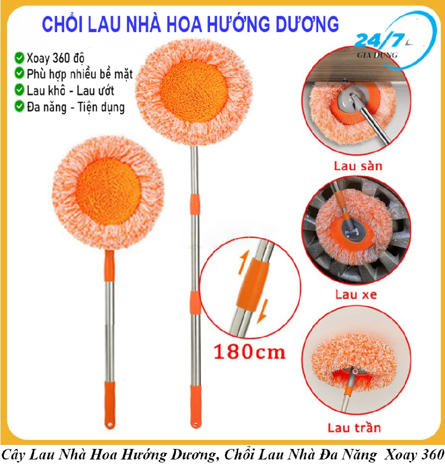   DÀI 2M MÉT  CÂY LAU NHÀ  CÂY LAU TRẦN NHÀ ĐA NĂNG HÌNH HOA HƯỚNG DƯƠNG CAO CẤP - CHỔI LAU NHÀ CÂY CHỔI QUÉT NHÀ CÓ THỂ ĐIỀU CHỈNH ĐỘ DÀI TIỆN LỢI BÀN TRÒN CHẮC CHẮN 