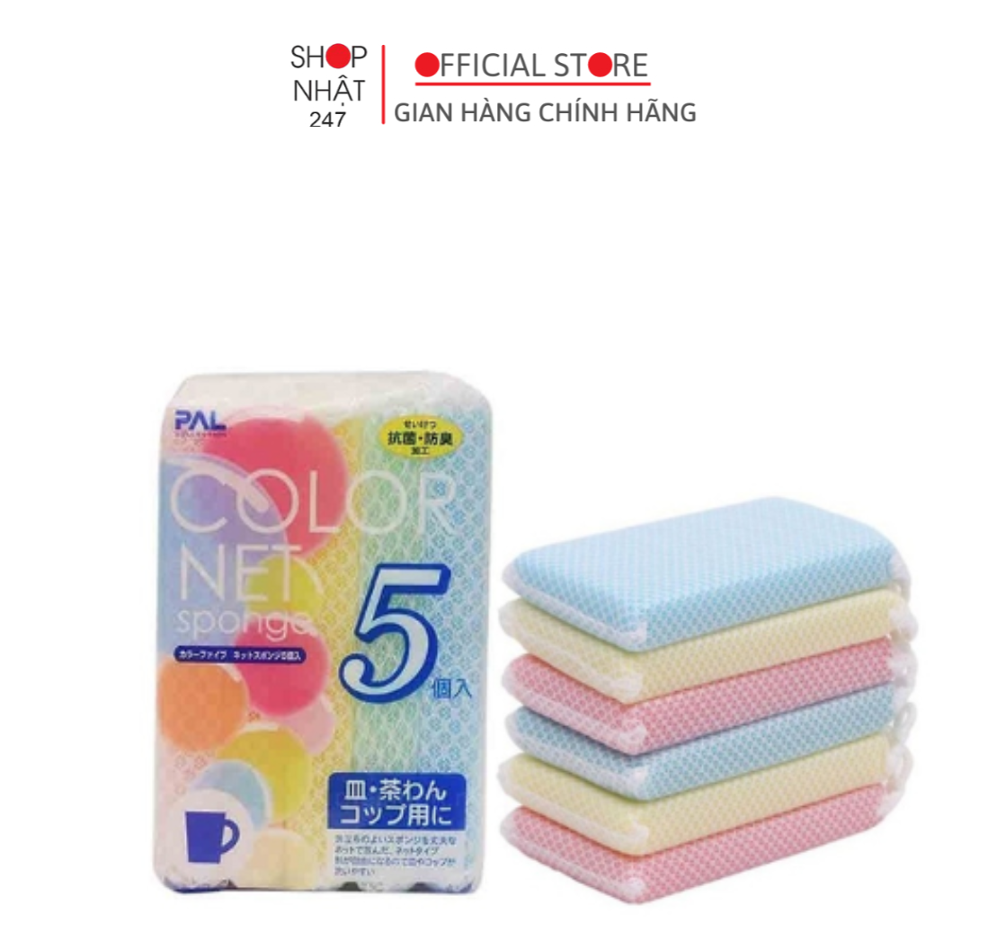 [GIẢM MỌI ĐƠN HÀNG - 5K ĐƠN 100K , 8K ĐƠN 159K] Set 5 miếng xốp rửa bát bọc lưới nội địa Nhật Bản