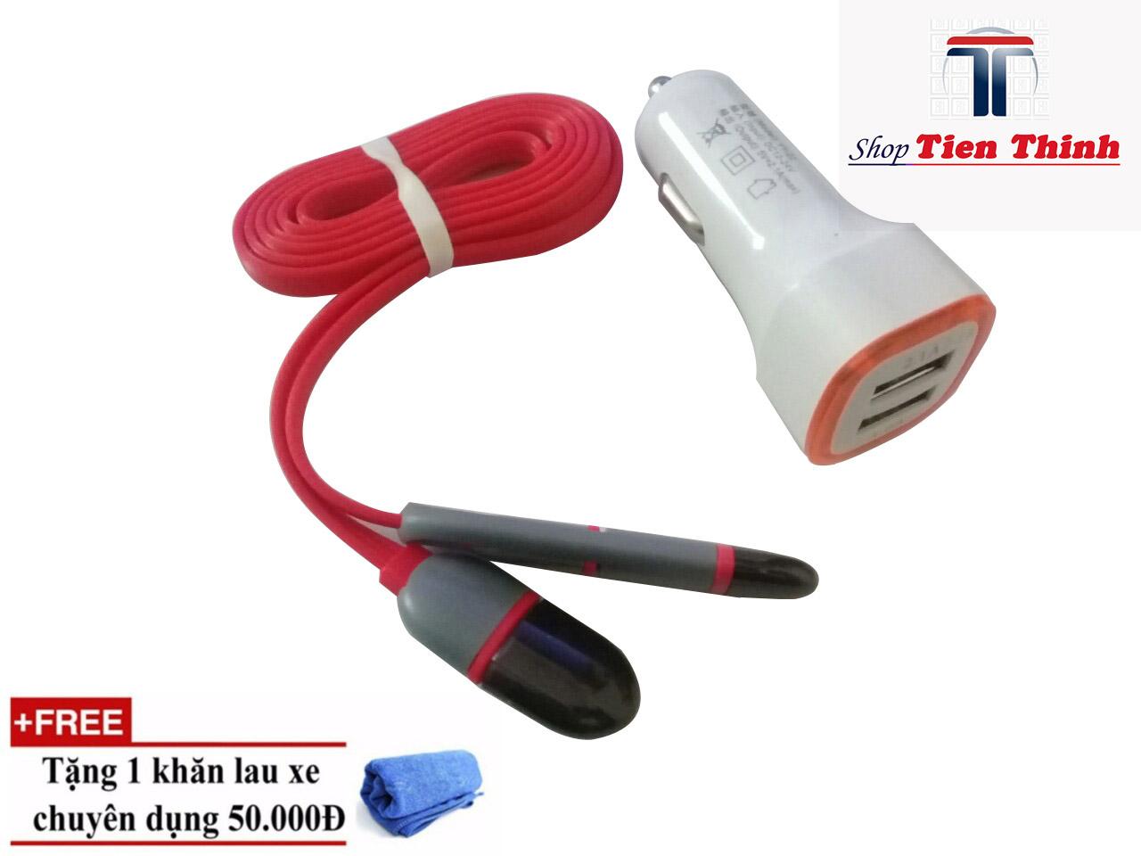 Tẩu sạc điện thoại trên ô tô. sạc điện thoại samsung, iphone ... cuc sac dien thoai tren oto - tẩu sạc điện thoại đa năng trên ô tô tích hợp 2 cổng cắm, giá siêu rẻ dây sạc 2 chân cắm thông dụng.