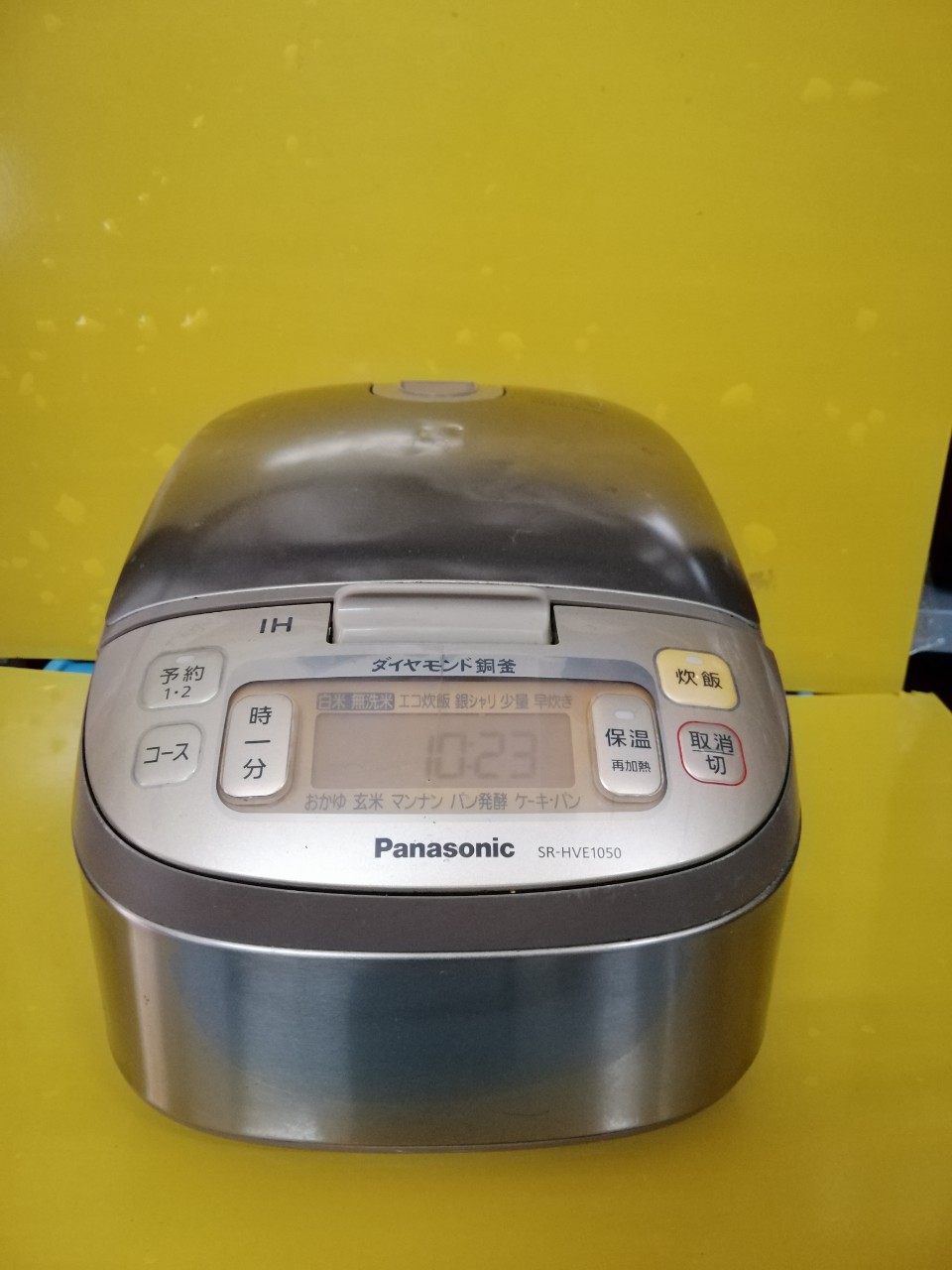 Nồi cơm nội địa Nhật Panasonic SR-HVE1050
