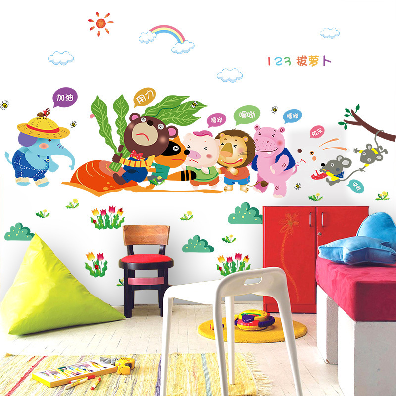 Decal dán tường thú nhổ củ cải SK9037