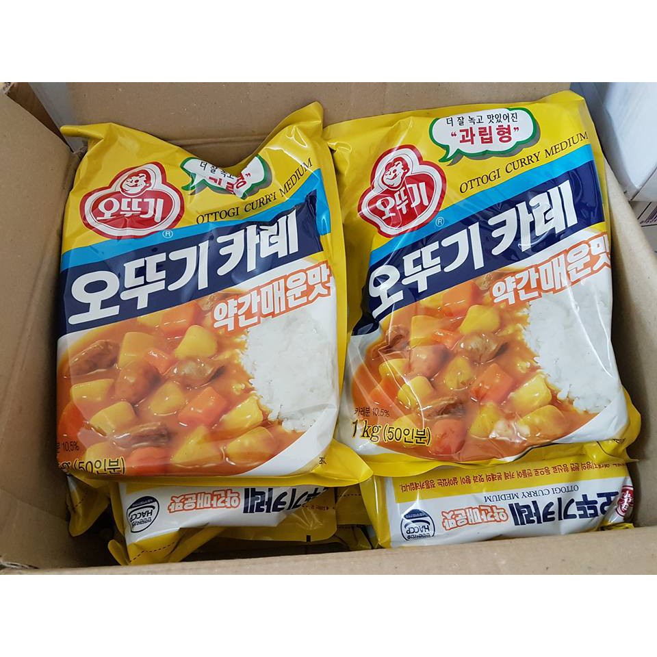 Bột cà ri Ottogi Hàn quốc gói 1kg