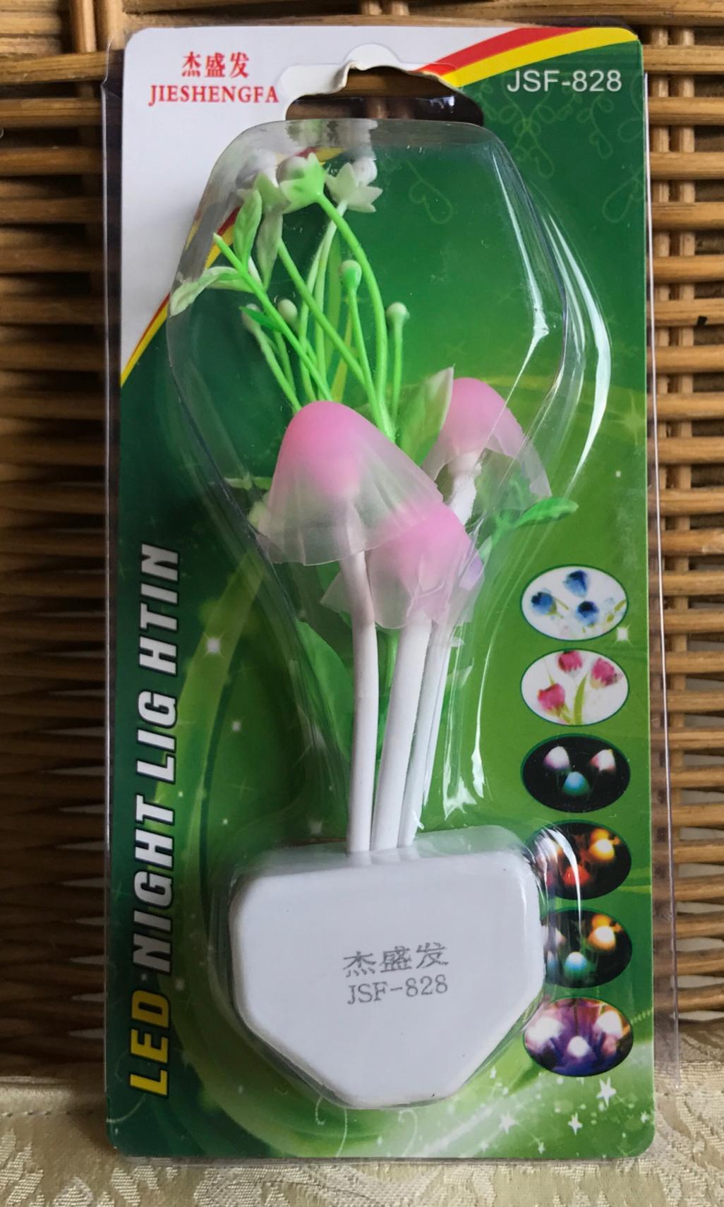Đèn Ngủ Tự Động Sáng Cảm Ứng Đổi Màu JSF-828
