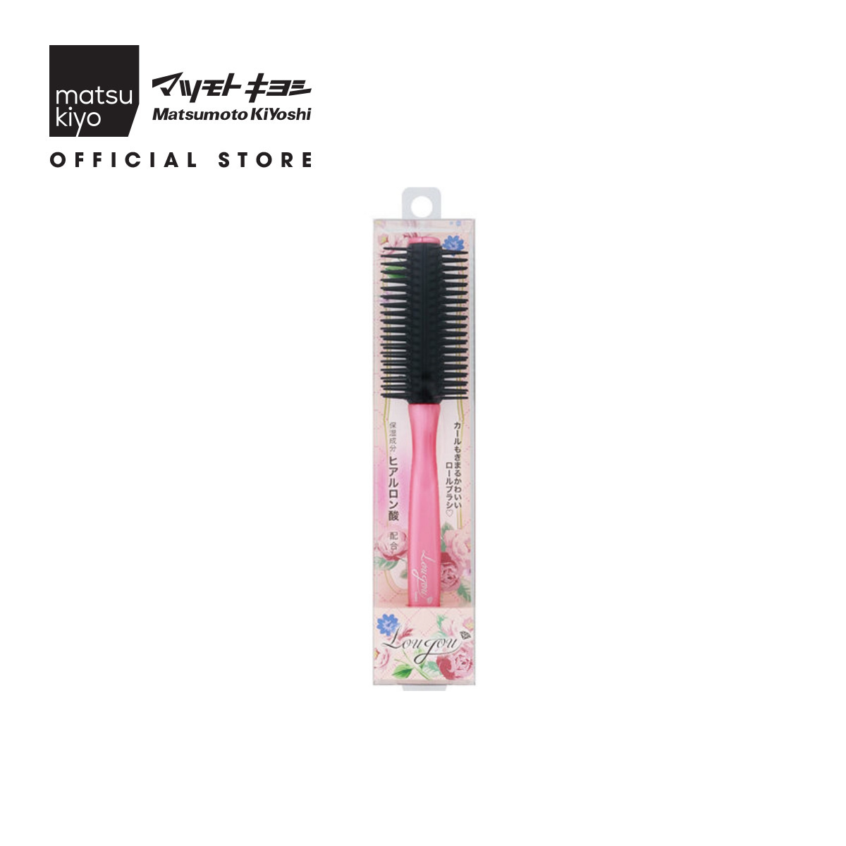 Lược tròn tạo kiểu CF