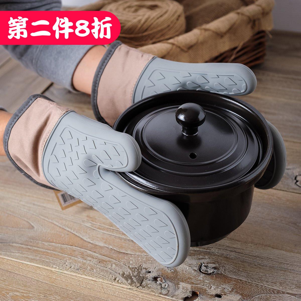 Jane Yi Ju Nướng Chịu Nhiệt Cao Silicone Cách Nhiệt, Găng Tay Lò Vi Sóng Lò Nướng Sử Dụng Chống Nóng Găng Tay Cách Nhiệt Clip