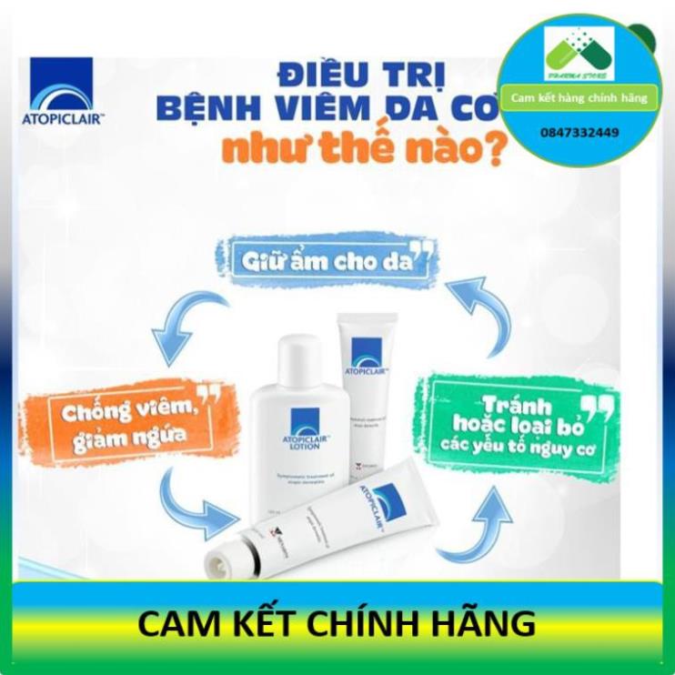 Atopiclair cream 40ml -  Lotion 120ml - Dưỡng ẩm da [Atopiclar]! !