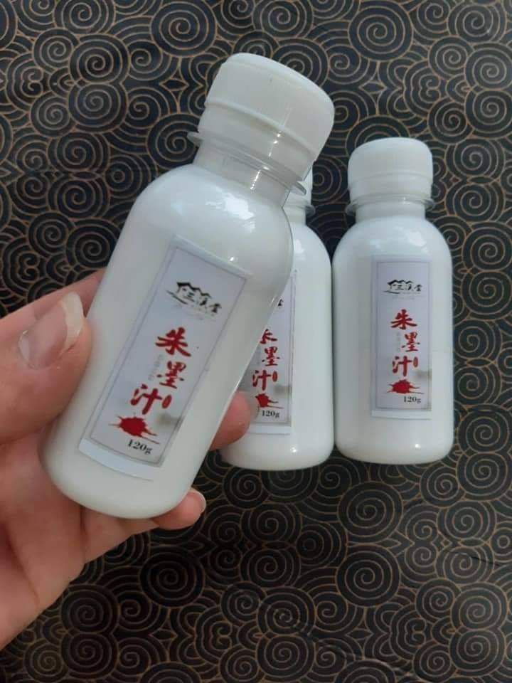Mực trắng viết thư pháp, thư họa, vẽ tranh. 120ml