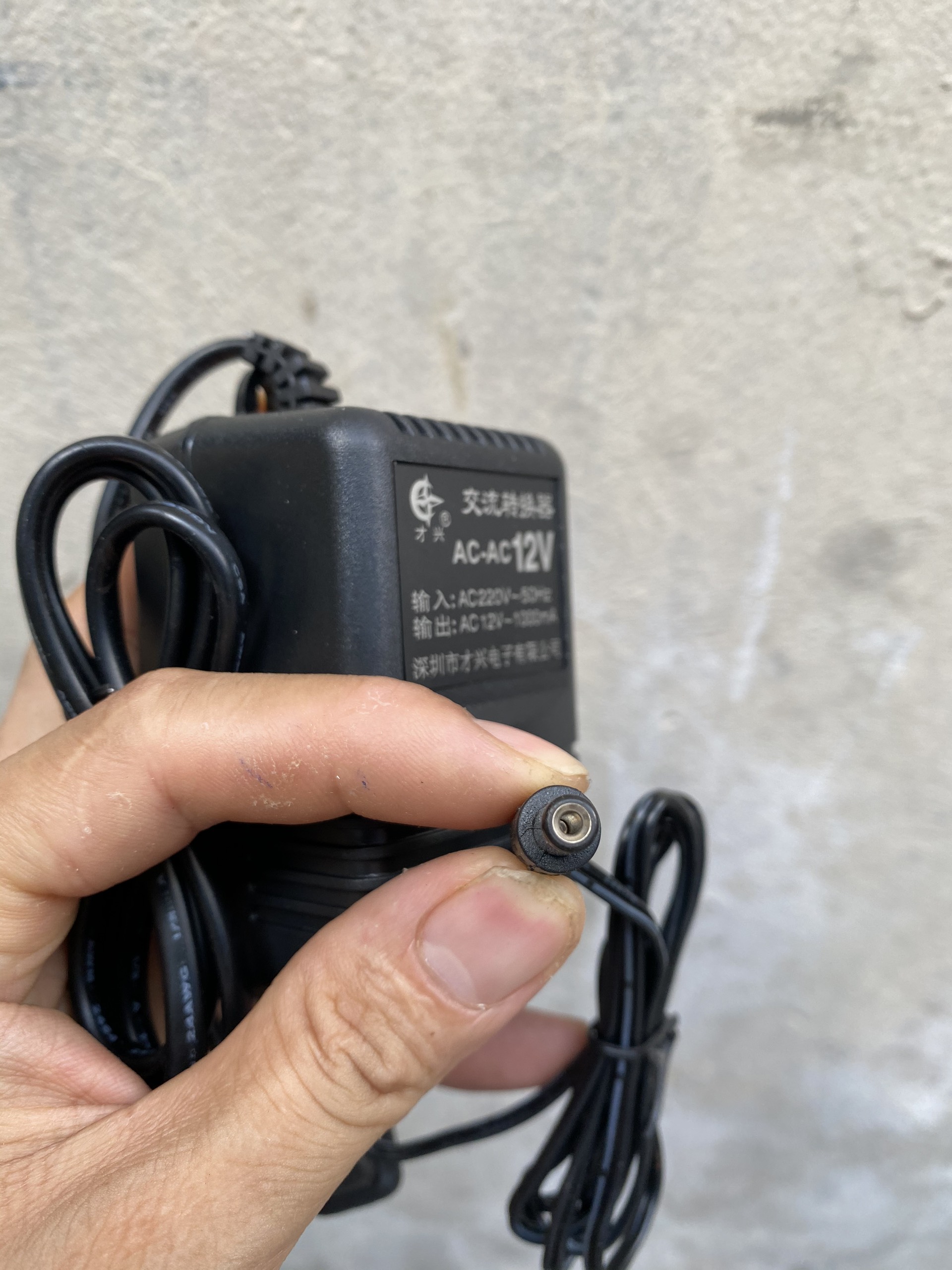Cục nguồn AC 12~1000mA hàng cao cấp