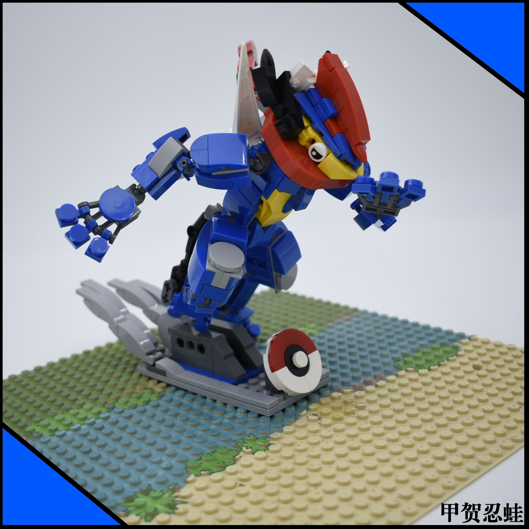 bộ lắp ráp mô hình pokemon greninja lego moc
