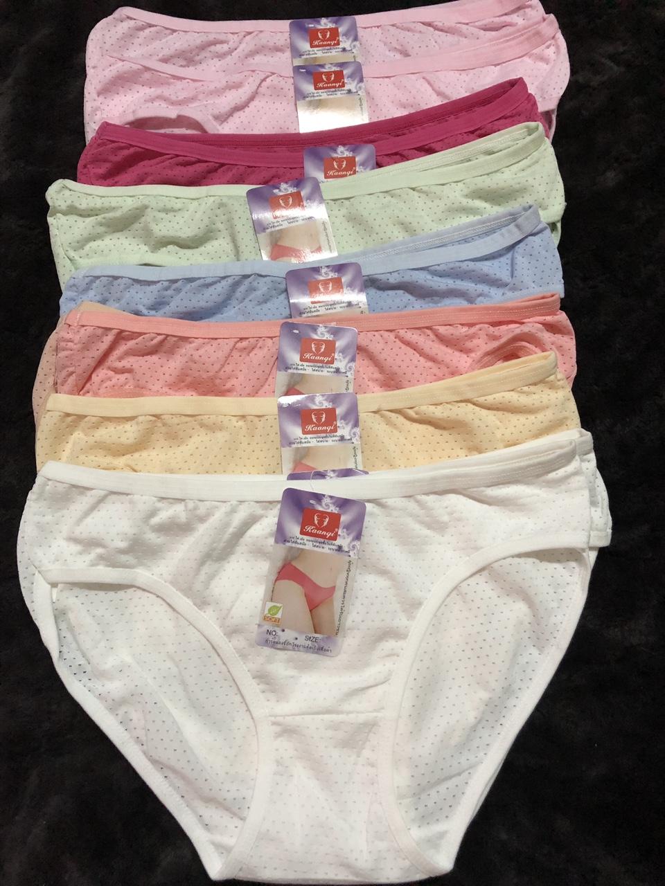 Combo 10 quần lót cotton thái lan cho nữ tl.1750