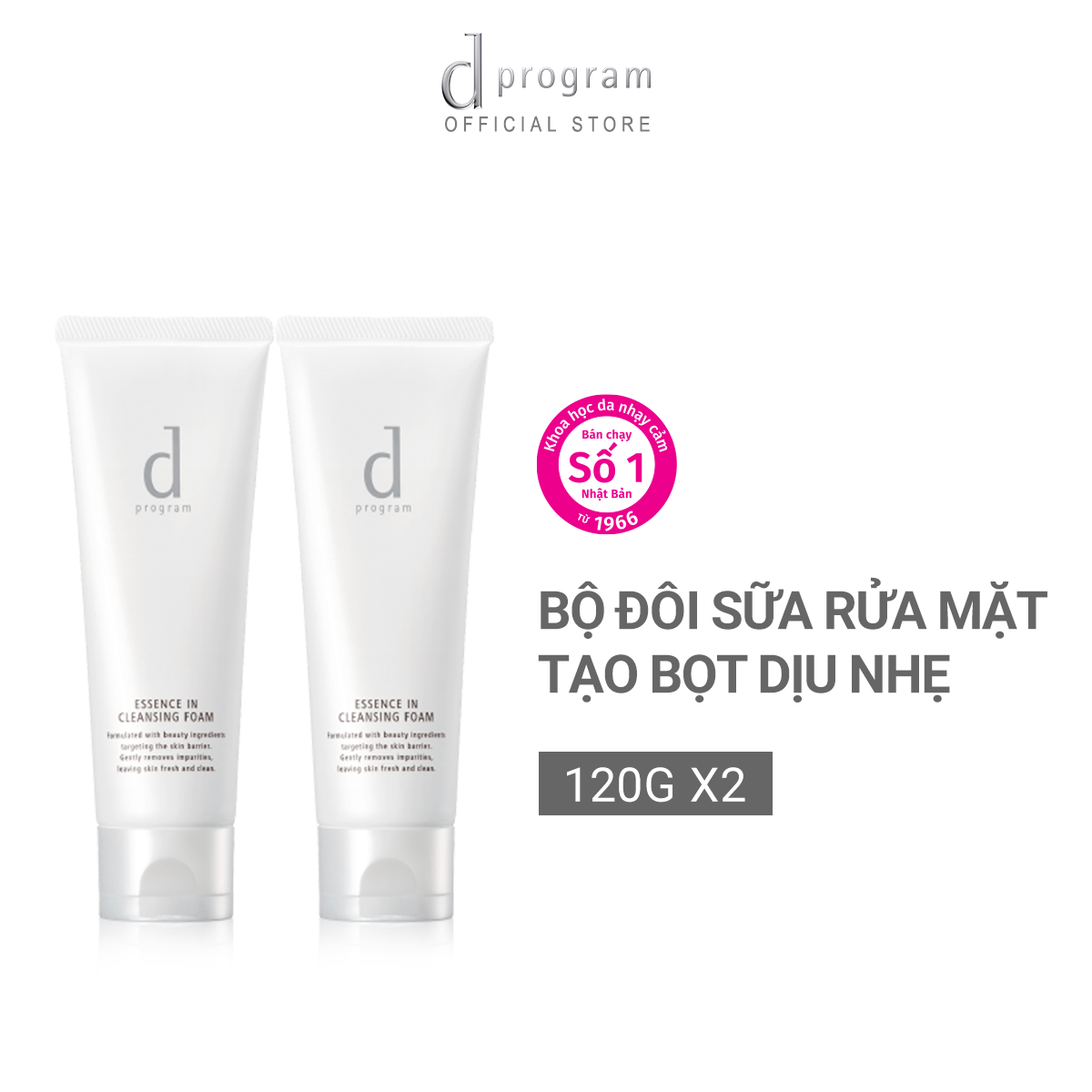 Combo Sữa rửa mặt siêu bọt d Program Cleansing Foam 120g