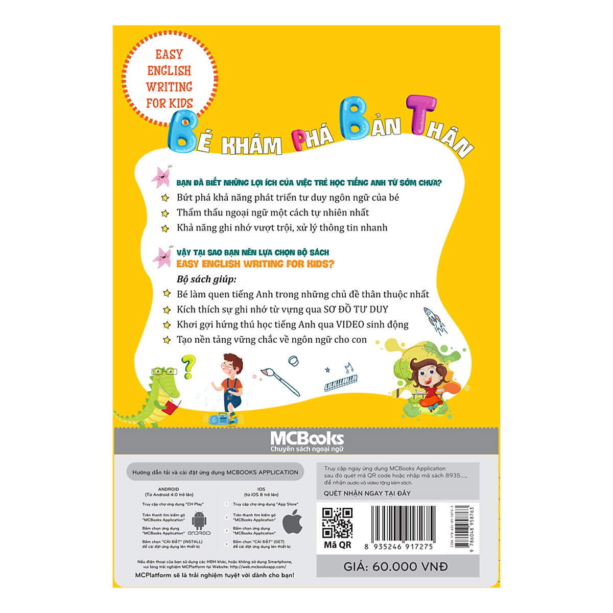 Superkids 3 ( Student book + workbook)
