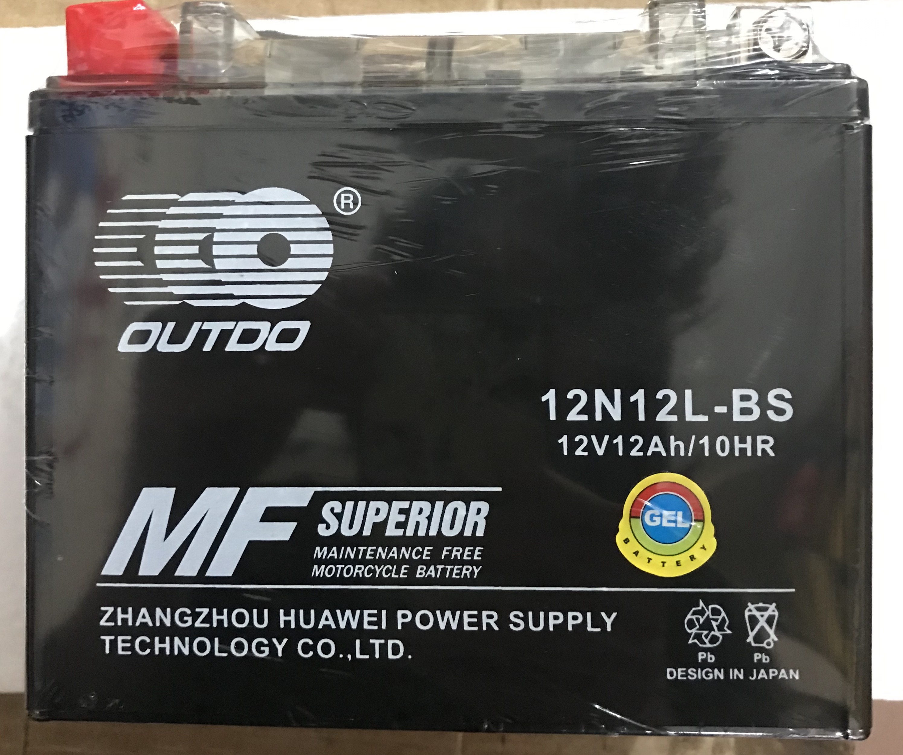 Ắc quy 12N12L-BS (12v 12ah sử dụng cho xe máy LX nhập , phanh xe Mercedes...)