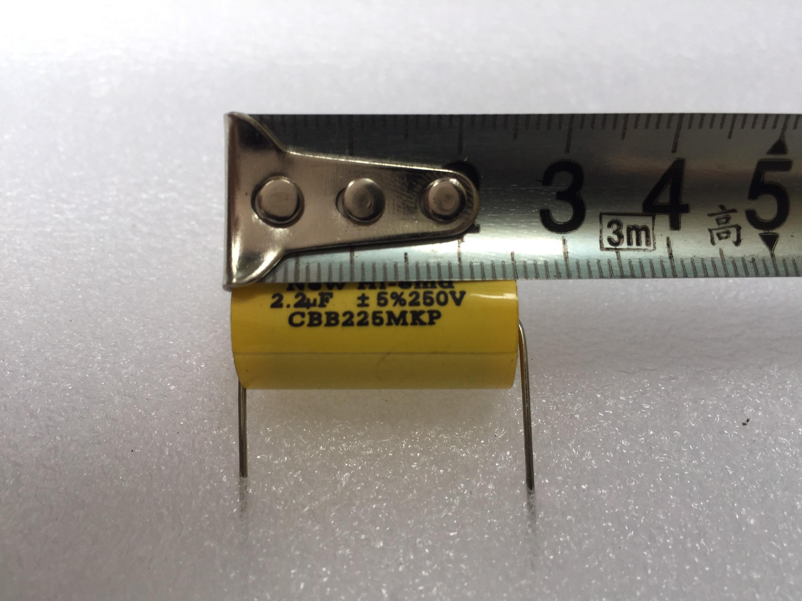 TỤ CHỐNG CHÁY LOA TREBLE 2,2MF 250V  - 1 CÁI