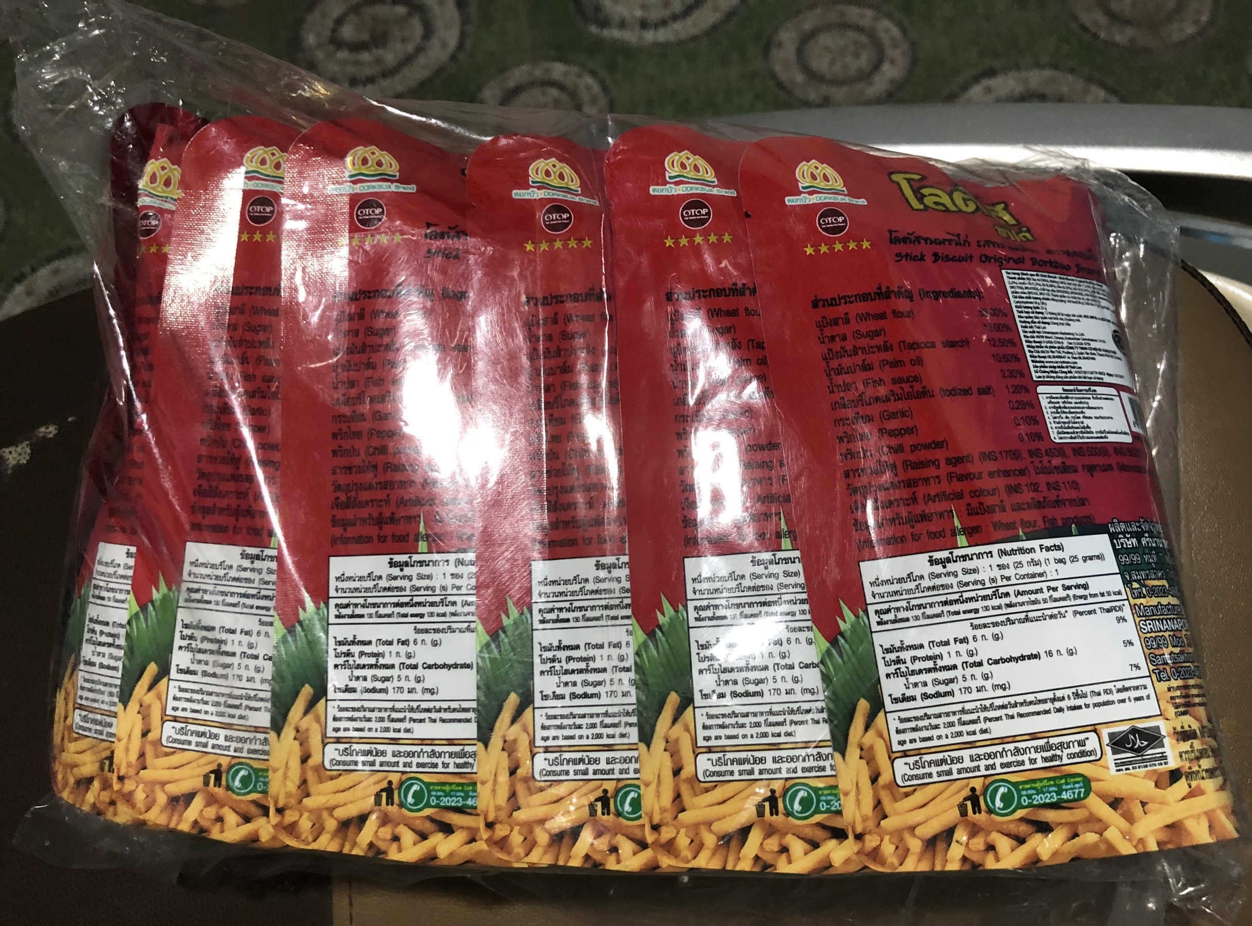 [Lốc 13 gói] Bánh Que Đỏ Thái Lan 25g/gói