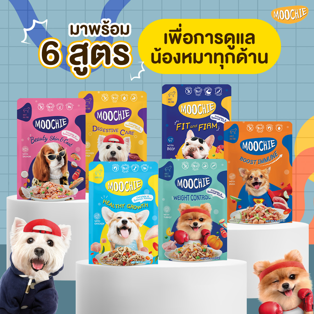 Pate Moochie Chó 85g  FREE SHIP  Sốt Bò Gà, rau củ quả