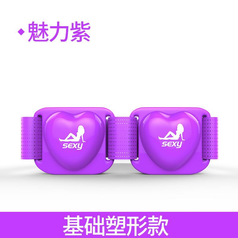 Bảng giá Lười Máy Đánh Mỡ Bụng Mỡ Nhỏ Dáng Dây Lưng Rung Chân Thon Bụng Máy LắC Rơi Mỡ Ném Thịt Thiết Bị Giảm Cân Máy Thần Kỳ
