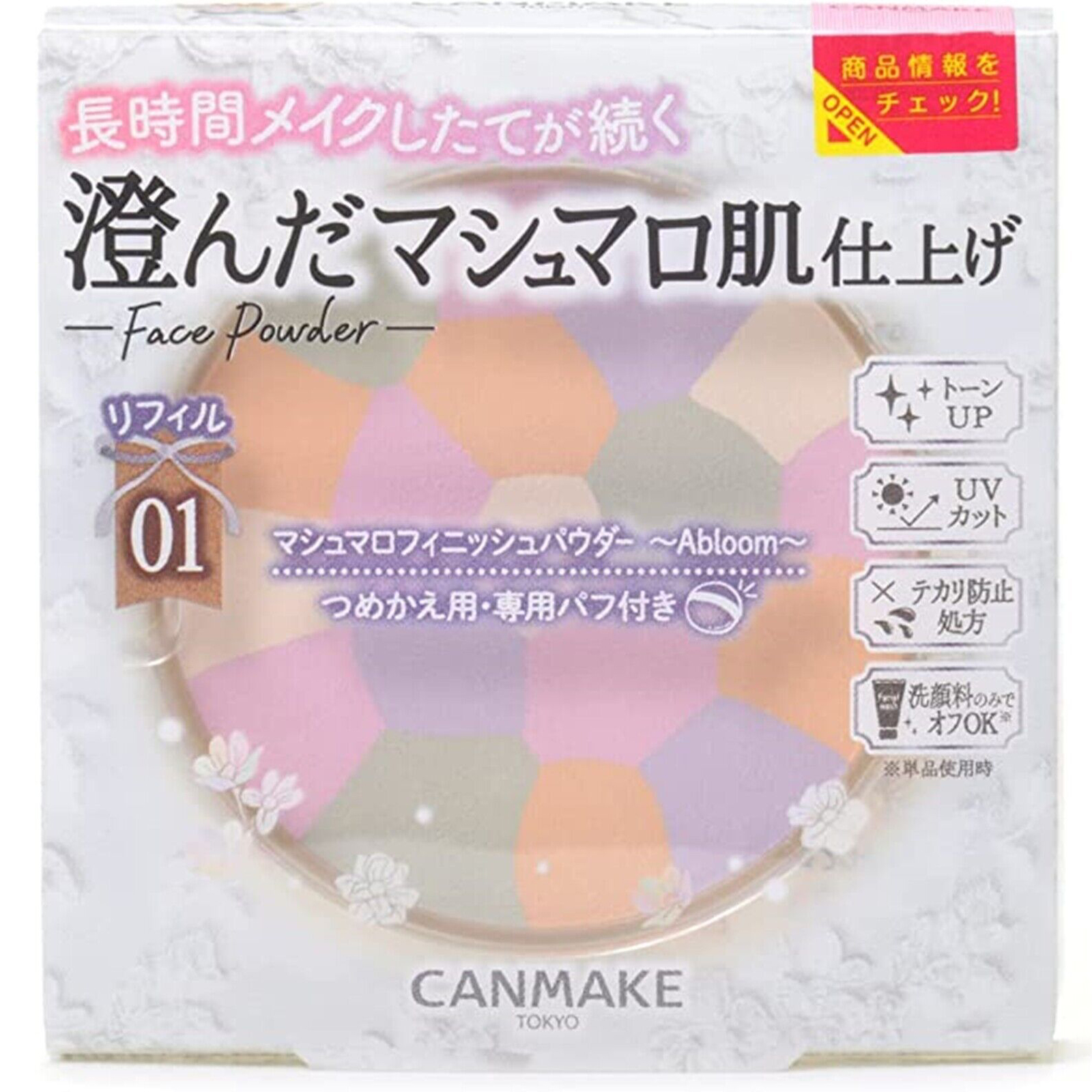 Lõi Phấn Phủ Canmake Marshmallow Finish Powder Abloom Đa Sắc Siêu Mịn